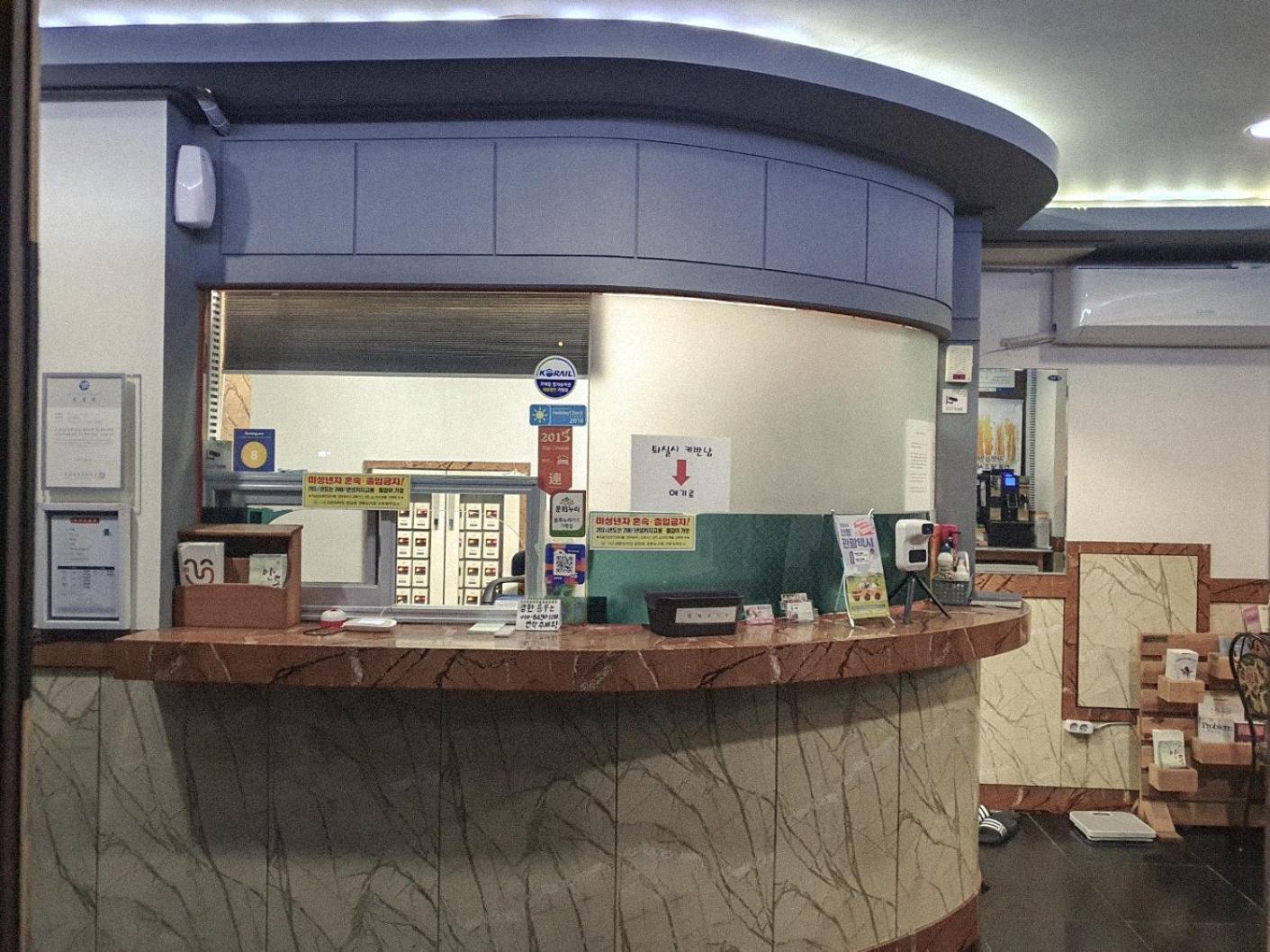 Galleria Hotel Andong Bagian luar foto